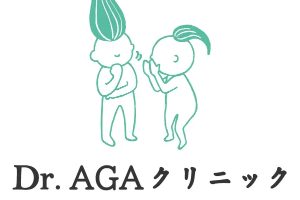 Dr.AGAクリニックのロゴ