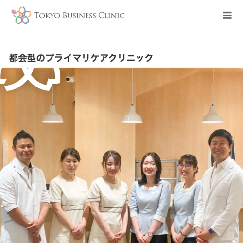 東京ビジネスクリニック 千葉2院のAGATOP画像